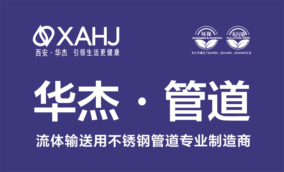 草莓视频色多多APP入口宣传图片6-蓝色.jpg