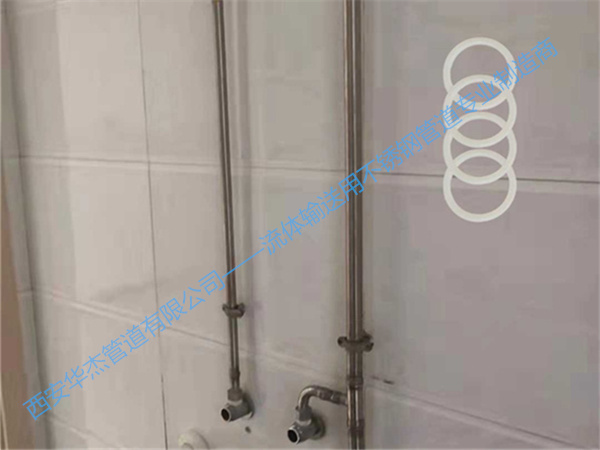 密封圈的寿命就是不锈钢水管系统的使用寿命