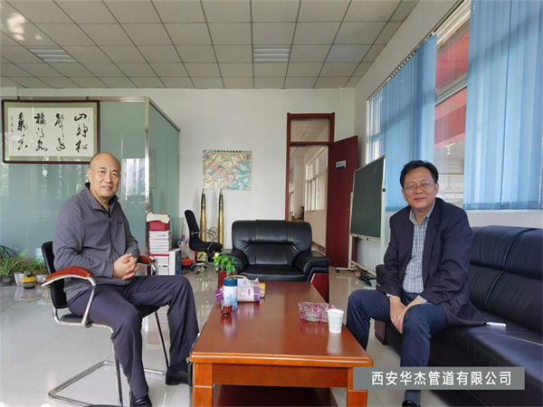 热烈欢迎四川省川联不锈钢产业商会执行会长李强莅临！