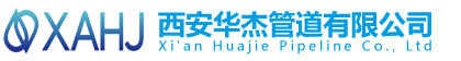 西安草莓视频色多多APP入口管道有限公司官网
